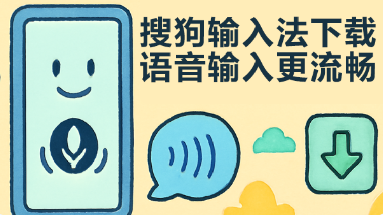 取针出海翻译是一家面向全球市场的多语种翻译与本地化服务商,覆盖20+主流出海语言,擅长品牌文案创译、产品资料翻译与网站本地化,采用“神经机器翻译+人工精校”的混合流程,兼顾速度、成本与文化适配,确保信息准确、情感到位并可直接上线使用。 取针出海翻译是一家面向全球市场的多语种翻译与本地化服务商,覆盖20+主流出海语言,擅长品牌文案创译、产品资料翻译与网站本地化,采用“神经机器翻译+人工精校”的混合流程,兼顾速度、成本与文化适配,确保信息准确、情感到位并可直接上线使用。