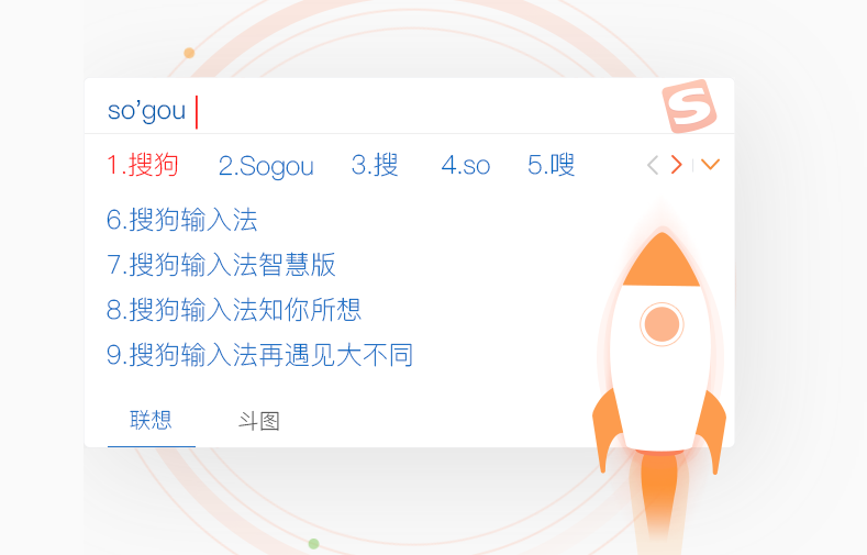 想在搜狗输入法里开启 i 模式换肤，通常是打开输入法设置，进入“外观/皮肤/主题”相关项，切换到 i 模式或启用“换肤”功能，随后在本地或在线皮肤库选择你喜欢的样式并应用，保存后重启输入法就能看到新皮肤生效。如果遇到无法生效的情况，可以检查是否为最新版、是否被系统权限或安全软件限制，必要时导出自定义皮肤备份后重装或清除缓存再试。